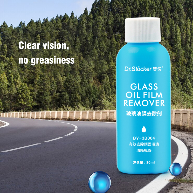 Glass Oil Film Remover